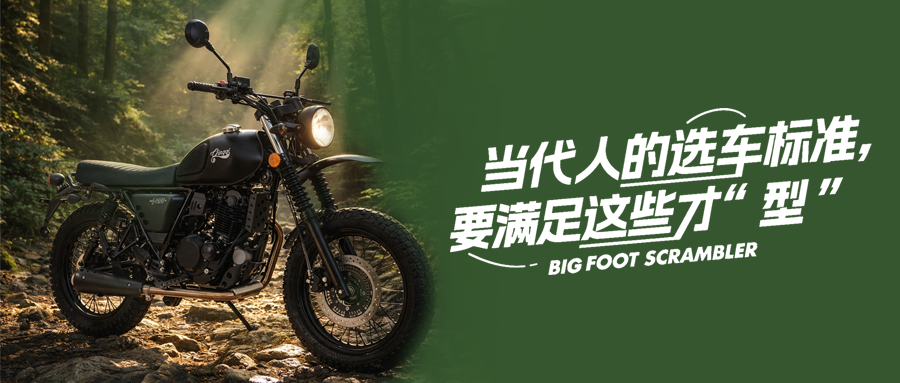 当代人的选车标准，要满足这些才型！